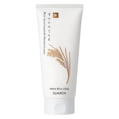 Glamfox Rice Niacinamide Foam Cleanser - Hydrating & Brightening Face Wash, Alcohol-Free, 8.11 Fl Oz Avelisse