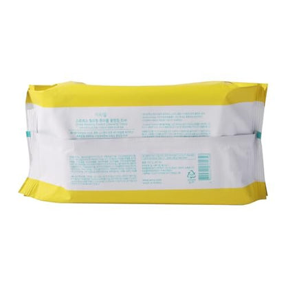 Ariul Purefull Gentle Cleansing Wipes – Soothing & Hydrating Makeup Remover Wipes, Non-Sticky Fresh Finish, Mild Acidic pH, Effective Cleansing, Korean Skincare (80 Sheets x 2 Pack) Avelisse