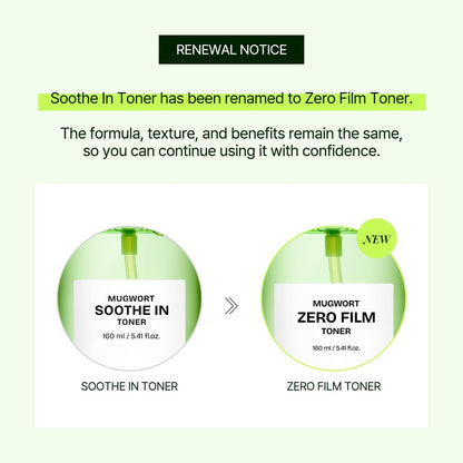 Orien Mugwort Zero Film Toner 5.41 fl.oz. (160ml) – pH5.5 Calming, Soothing, Hydrating Spray Toner