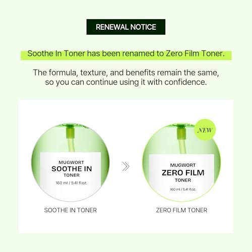 Orien Mugwort Zero Film Toner 5.41 fl.oz. (160ml) – pH5.5 Calming, Soothing, Hydrating Spray Toner - görsel 4