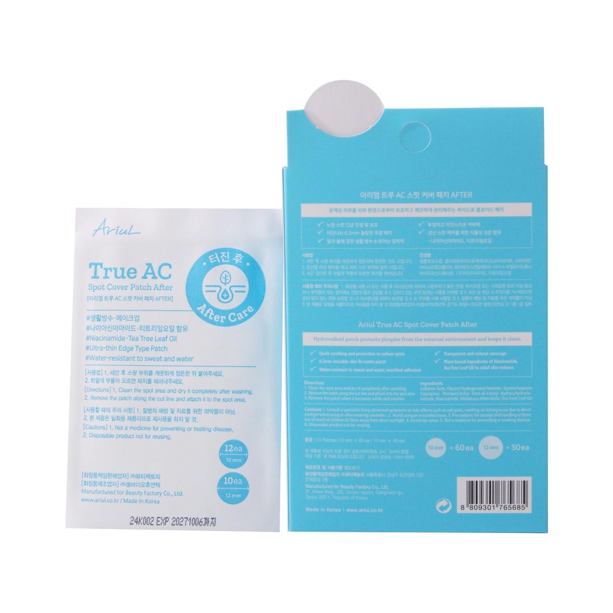 Ariul True AC Clear Spot Patch – Invisible Matte Hydrocolloid Patches, Waterproof, 10mm & 12mm, Korean Skincare (110 Count) Avelisse