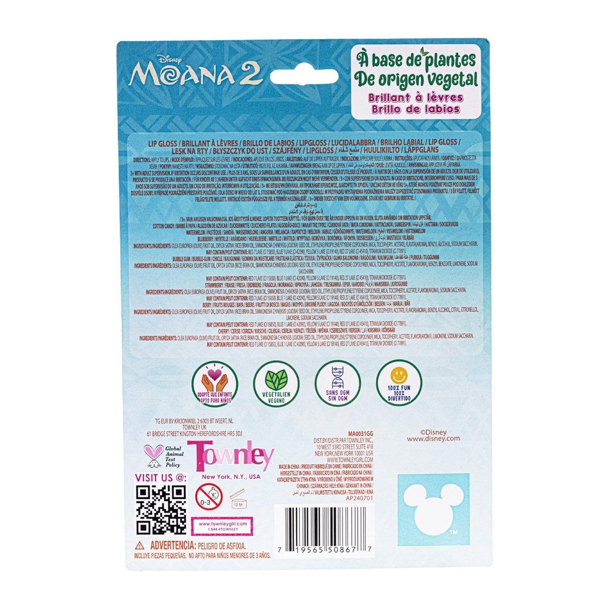 Disney Moana 7 Piece Plant Based Lip Gloss Set – Girls Party Favors, First Makeup for Kids Ages 3+ - görsel 17
