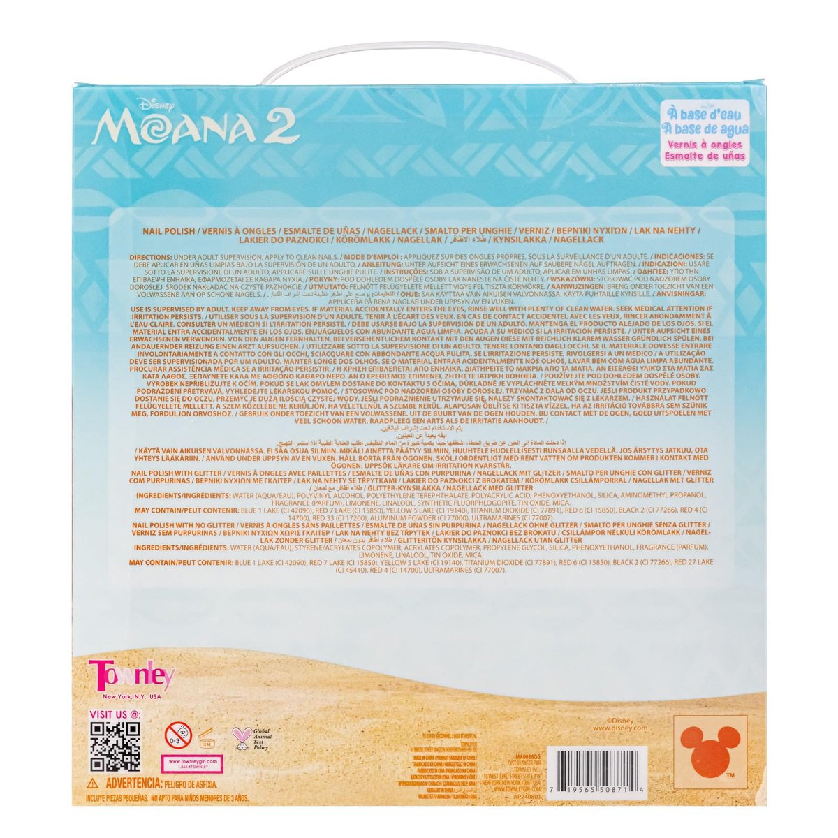 Townley Girl Moana 2 Water-Based Peel Off Nail Polish Set - 18 Glittery Colors for Kids Ages 3+ Avelisse