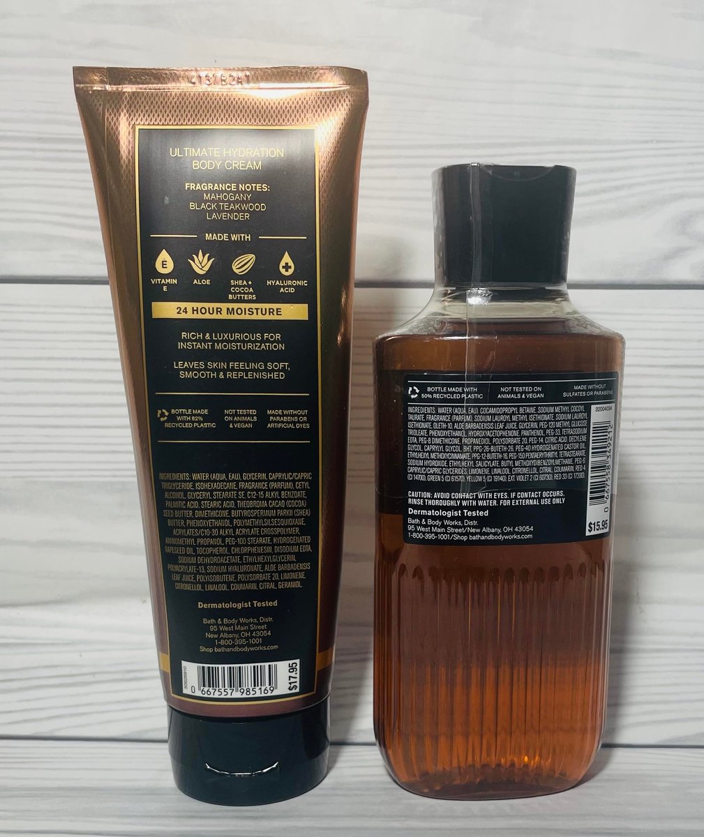 Bath & Body Works Mahogany Teakwood Men's 3-in-1 Hair, Face & Body Wash and Body Cream 2 Piece Set Avelisse