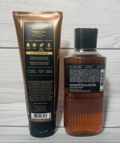 Bath & Body Works Mahogany Teakwood Men's 3-in-1 Hair, Face & Body Wash and Body Cream 2 Piece Set Avelisse