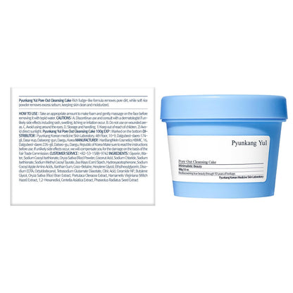 Pyunkang Yul Pore Out Facial Cleanser - Sticky Clay Deep Pore Cleansing with Moisture, 3.38 Fl Oz Avelisse
