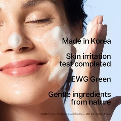 Pyunkang Yul Pore Out Facial Cleanser - Sticky Clay Deep Pore Cleansing with Moisture, 3.38 Fl Oz Avelisse