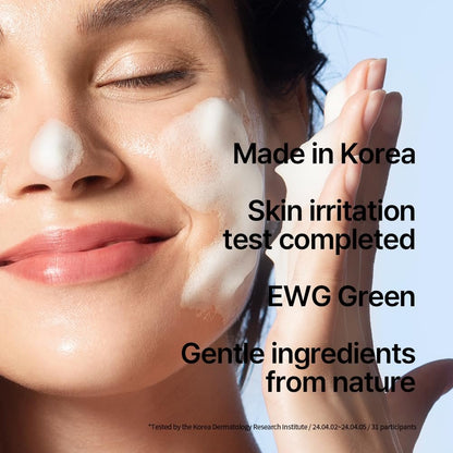 Pyunkang Yul Pore Out Facial Cleanser - Sticky Clay Deep Pore Cleansing with Moisture, 3.38 Fl Oz Avelisse