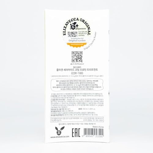 Elizavecca Cer-100 Collagen Ceramide Coating Protein Treatment – Deep Conditioner for Dry, Damaged Hair (3.38 fl oz) - görsel 7