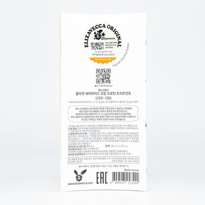 Elizavecca Cer-100 Collagen Ceramide Coating Protein Treatment – Deep Conditioner for Dry, Damaged Hair (3.38 fl oz)
