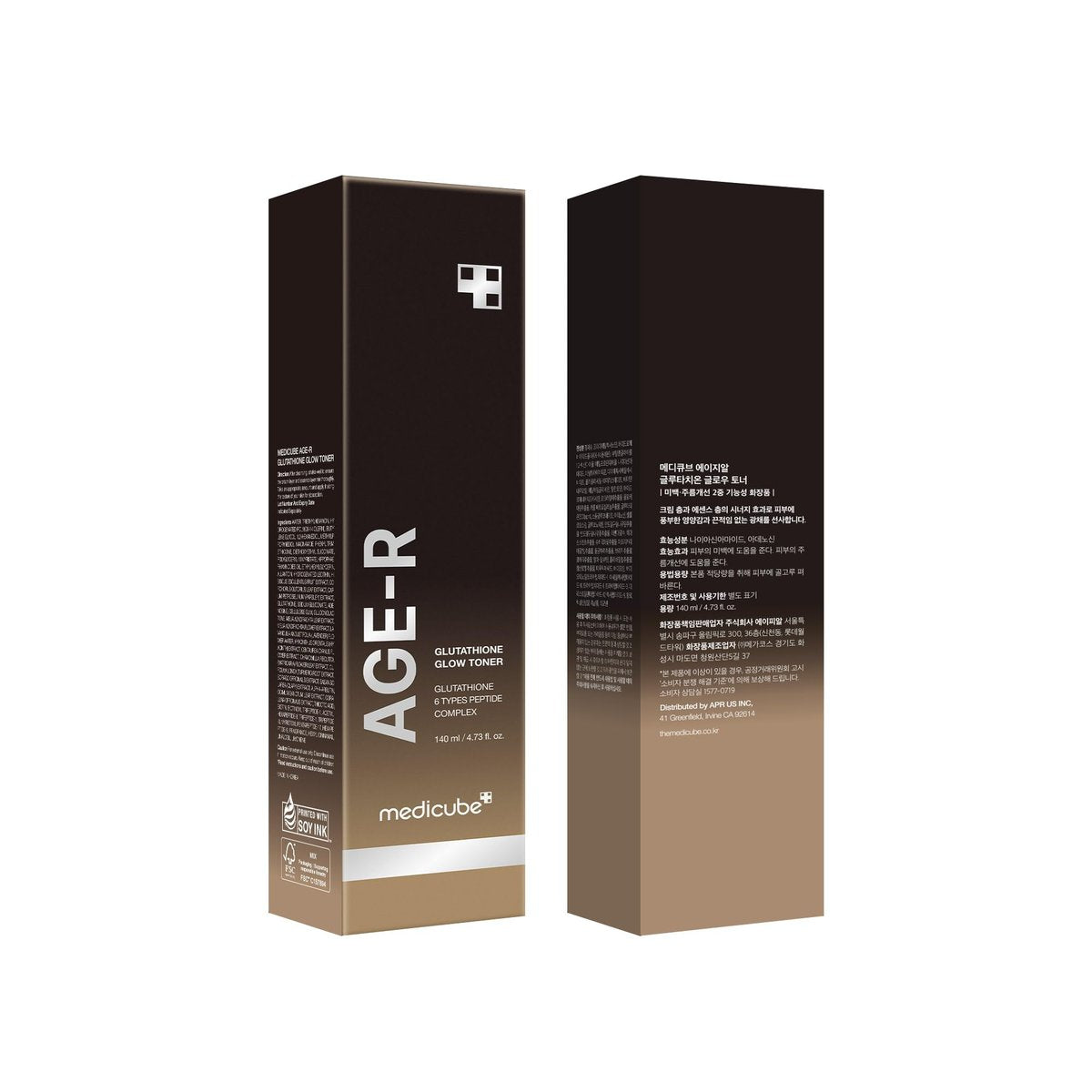 medicube Age-R Glutathione Glow Milky Toner - Low-Irritation Double Layer Toner for Glass Glow Skin with Peptide, Even Skin Tone, Radiance, Hydration, Korean Skincare (4.73 Fl Oz) - görsel 14