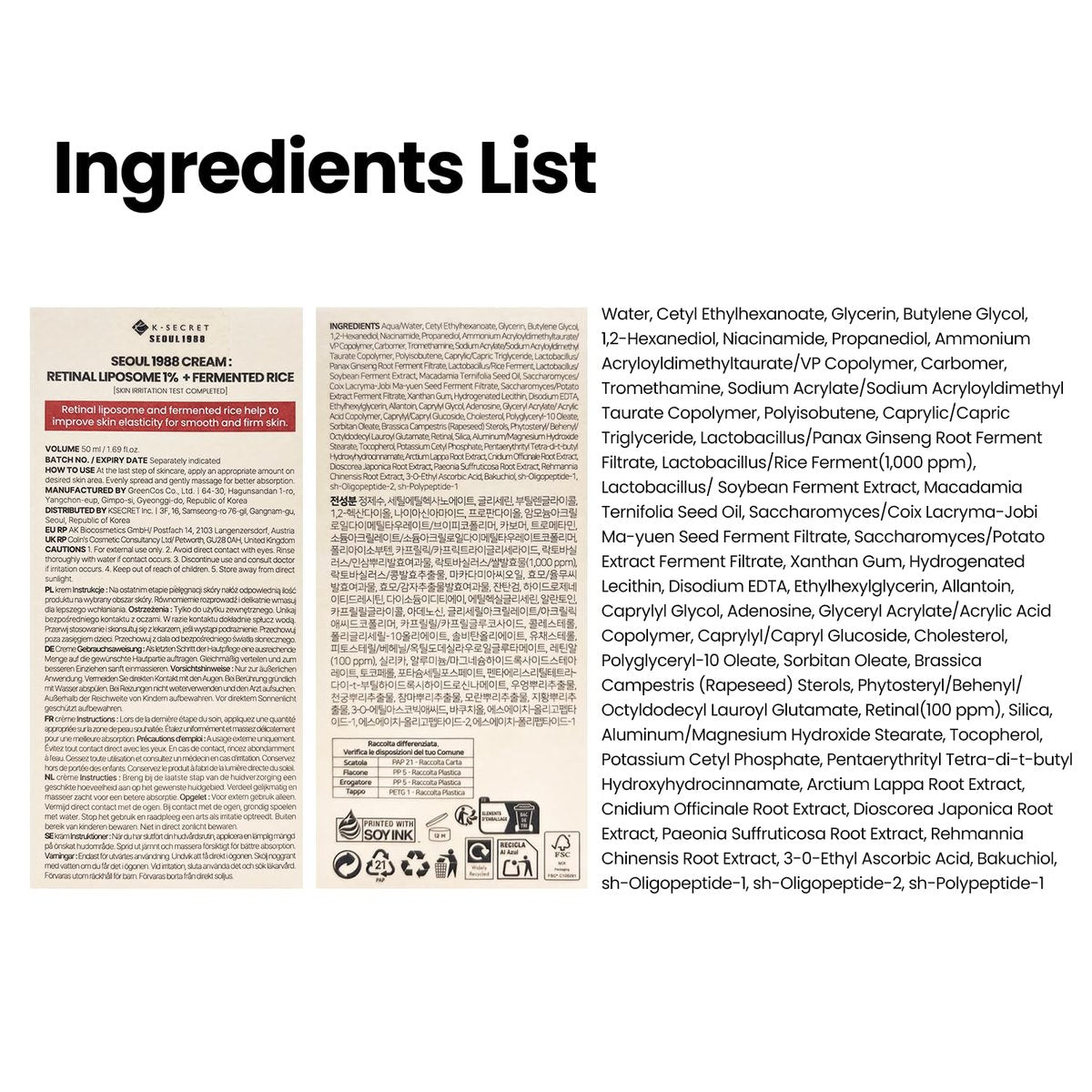 K-SECRET SEOUL 1988 Retinal Cream – Advanced Retinal Liposome 1% & Fermented Rice Extract for Fine Lines & Texture, Korean Skincare, 50ml Avelisse