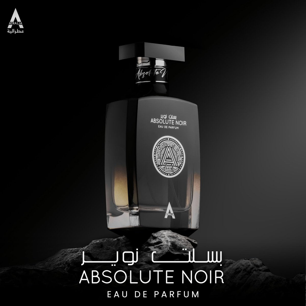 Atralia Absolute Noir Eau De Parfum for Men 100ml 3.4oz – Long-Lasting Luxury Fragrance with Bergamot, Lemon, Grapefruit & Pink Pepper Avelisse