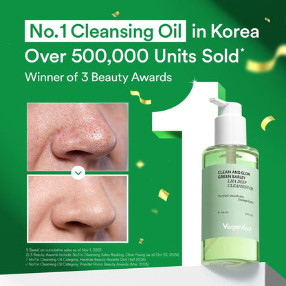 VEGANIFECT LHA Deep Cleansing Oil – Pore Control & Blackhead Remover, Gentle Hydrating Makeup Remover, Korean Skincare 205ml Avelisse