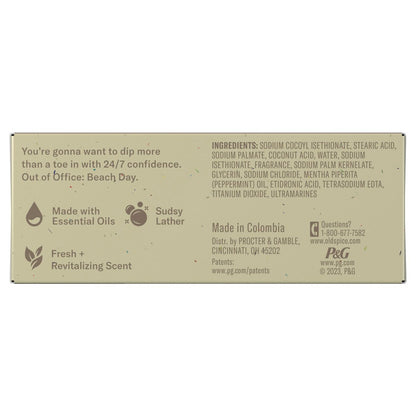 Old Spice Men's Bar Soap Seas The Day - Eucalyptus & Coconut Cream Scent, 5.0 oz - 10x More Moisturizers with Mild Exfoliators & Plant Based Cleansers