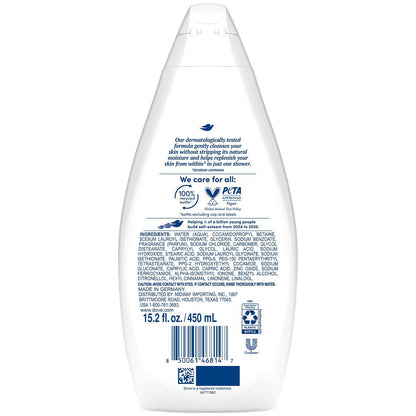 Dove Silky Velvet Body Wash 2-Pack - Luxurious Moisturizing Cleanser for Smooth, Soft Skin, 15.22 oz Each Avelisse