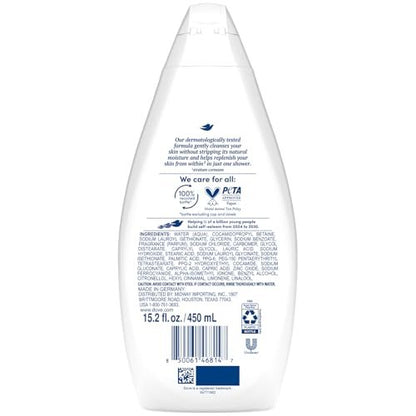 Dove Silky Velvet Body Wash 2-Pack - Luxurious Moisturizing Cleanser for Smooth, Soft Skin, 15.22 oz Each Avelisse