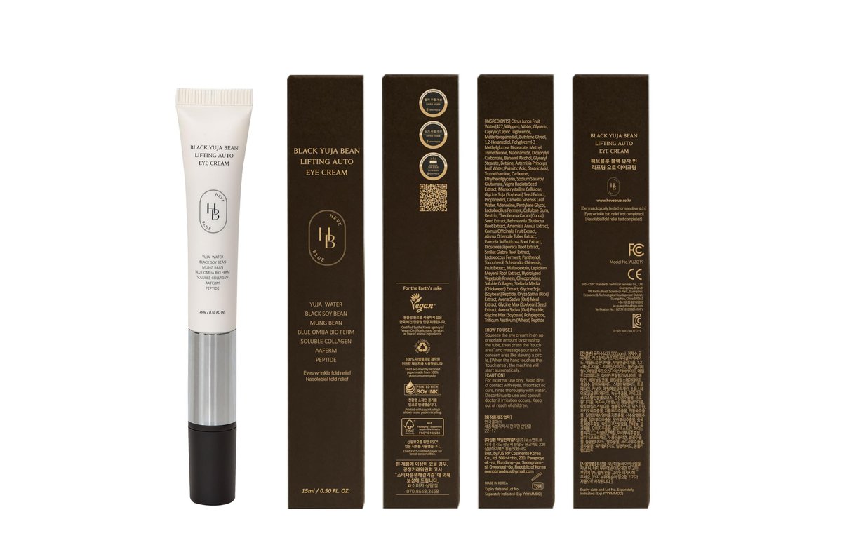 HEVEBLUE Black Yuja Bean Lifting Auto Eye Cream – Vibrating Eye Massager for Wrinkles, Sensitive Skin, Vegan, Hypoallergenic Korean Skincare Avelisse
