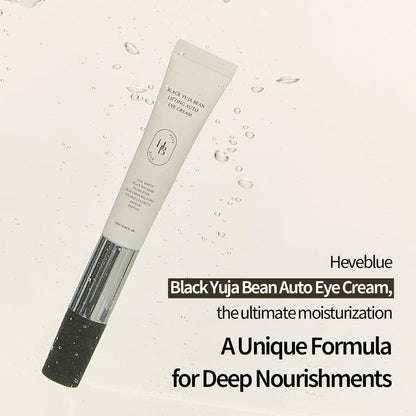 HEVEBLUE Black Yuja Bean Lifting Auto Eye Cream – Vibrating Eye Massager for Wrinkles, Sensitive Skin, Vegan, Hypoallergenic Korean Skincare Avelisse
