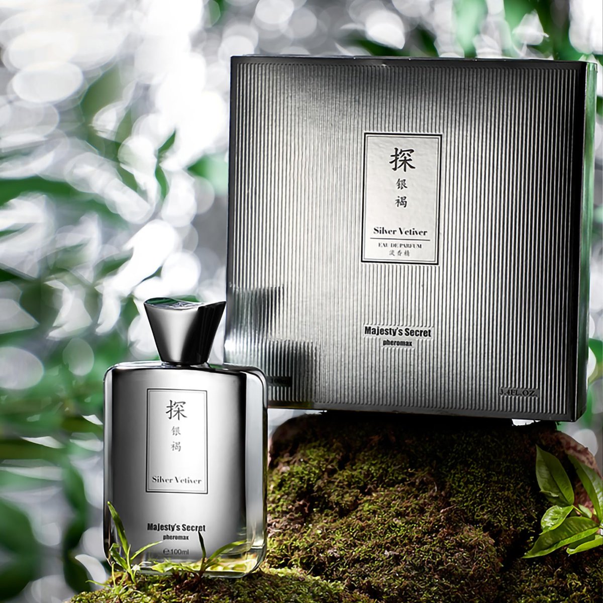 Fresh Woody Cologne for Men - 50ml Eau de Parfum with Grapefruit, Sage & Vetiver Notes – Long-Lasting Clean Masculine Fragrance for Office & Daily Wear (TAN Silver Vetiver) - görsel 15
