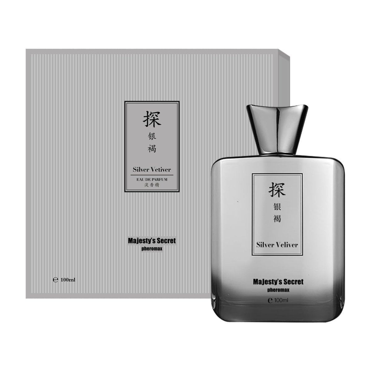 Fresh Woody Cologne for Men - 50ml Eau de Parfum with Grapefruit, Sage & Vetiver Notes – Long-Lasting Clean Masculine Fragrance for Office & Daily Wear (TAN Silver Vetiver) - görsel 1