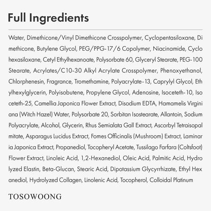 TOSOWOONG Pore Tightening Serum - Niacinamide & Allantoin Pore Minimizer for Face, 30ml Avelisse