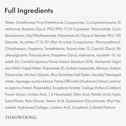 TOSOWOONG Pore Tightening Serum - Niacinamide & Allantoin Pore Minimizer for Face, 30ml Avelisse