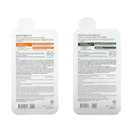 Mediheal Sheet Mask New Essential HERO 16 Pack – Hyaluronate, Tea Tree, Madecassoside, Vita | Korean Skincare Facial Mask Combo Gift Set Avelisse