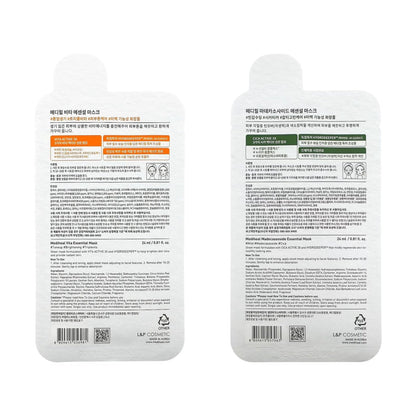Mediheal Sheet Mask New Essential HERO 16 Pack – Hyaluronate, Tea Tree, Madecassoside, Vita | Korean Skincare Facial Mask Combo Gift Set Avelisse