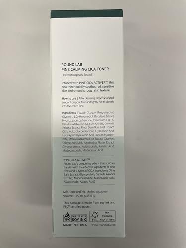 ROUND LAB Pine Calming CICA Toner 8.45 Fl Oz – Low-Acidic Hydrating Toner with Pine CICA, BHA + LHA, and Hyaluronic Acid for Soothing, Exfoliating, and Restoring Skin Balance Avelisse