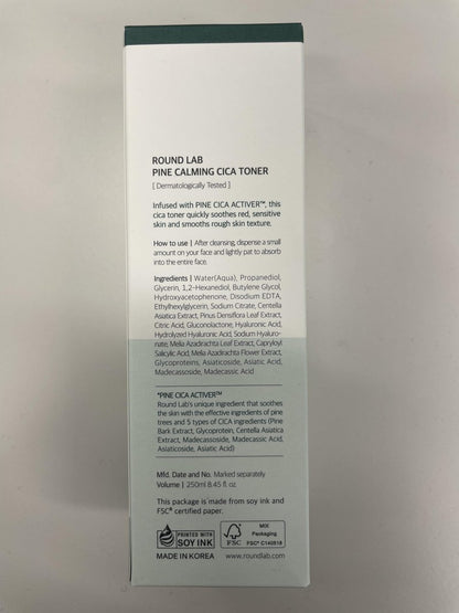 ROUND LAB Pine Calming CICA Toner 8.45 Fl Oz – Low-Acidic Hydrating Toner with Pine CICA, BHA + LHA, and Hyaluronic Acid for Soothing, Exfoliating, and Restoring Skin Balance Avelisse