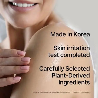 Pyunkang Yul Dancheong Moisturizing Body Wash for Dry & Sensitive Skin - Gentle Cleanse with Essential Oils - Korean Skincare (350 ml / 11.83 Fl. Oz) Avelisse