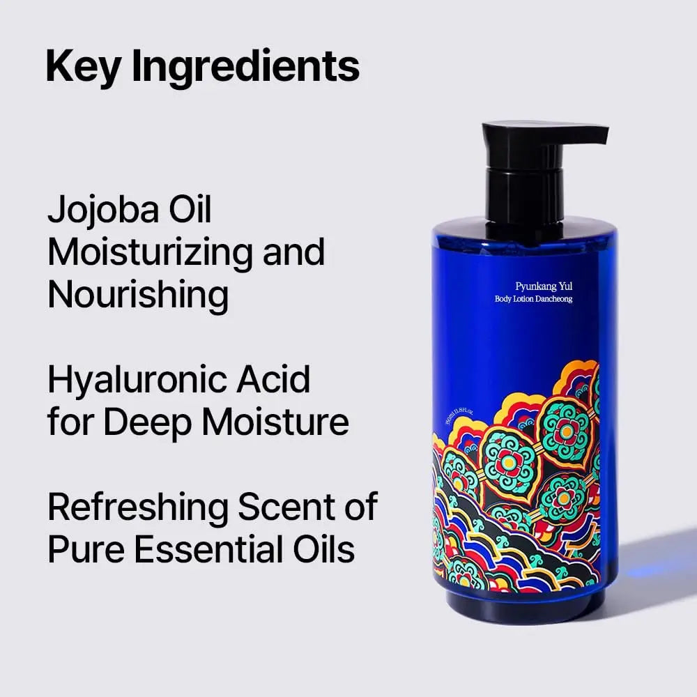 Pyunkang Yul PKY Dancheong Intensive Moisture Body Lotion for Dry & Sensitive Skin, Long-Lasting Hydration with Essential Oils, Korean Skincare (350 ml / 11.83 Fl. Oz) Avelisse