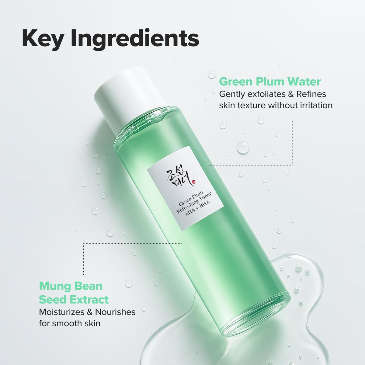 Beauty of Joseon Green Plum AHA BHA Toner - Refreshing Facial Essence Moisturizer, Mild Exfoliating Salicylic Acid for All Skin Types, Korean Skin Care for Men Women 150ml - görsel 9