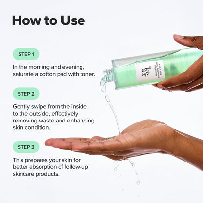 Beauty of Joseon Green Plum AHA BHA Toner - Refreshing Facial Essence Moisturizer, Mild Exfoliating Salicylic Acid for All Skin Types, Korean Skin Care for Men Women 150ml
