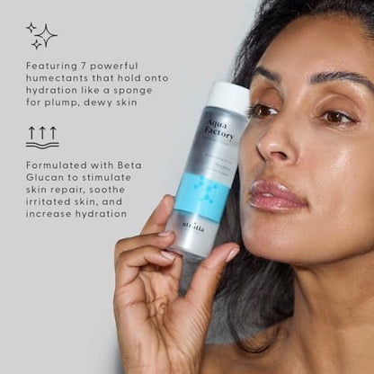 Stratia Aqua Factory Hydrating Toner with Beta Glucan – 7 Moisturizing Factors for Barrier Repair, Nourishing Dry & Sensitive Skin, 4 oz Avelisse