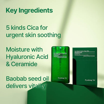Pyunkang Yul PKY Ultimate Get Ready Quick Clear Mist for Sensitive Skin – Calming & Soothing Face Mist with Cica & Tea Tree, 15ml Avelisse