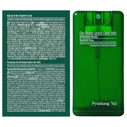 Pyunkang Yul PKY Ultimate Get Ready Quick Clear Mist for Sensitive Skin – Calming & Soothing Face Mist with Cica & Tea Tree, 15ml Avelisse