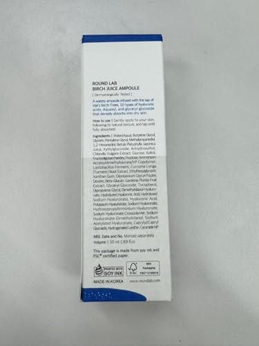 ROUND LAB Birch Juice Moisturizing Ampoule - 1.69 Fl Oz, 7-Second Hydration, 72-Hour Long-Lasting Moisture, Watery Texture for Layering, Face Moisturizer for Sensitive Skin, Korean Skincare Avelisse