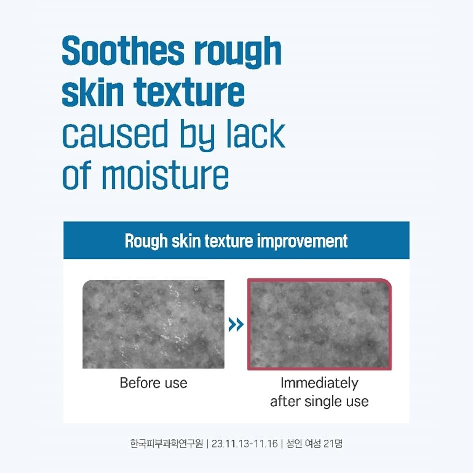 ROUND LAB Birch Juice Moisturizing Ampoule - 1.69 Fl Oz, 7-Second Hydration, 72-Hour Long-Lasting Moisture, Watery Texture for Layering, Face Moisturizer for Sensitive Skin, Korean Skincare Avelisse