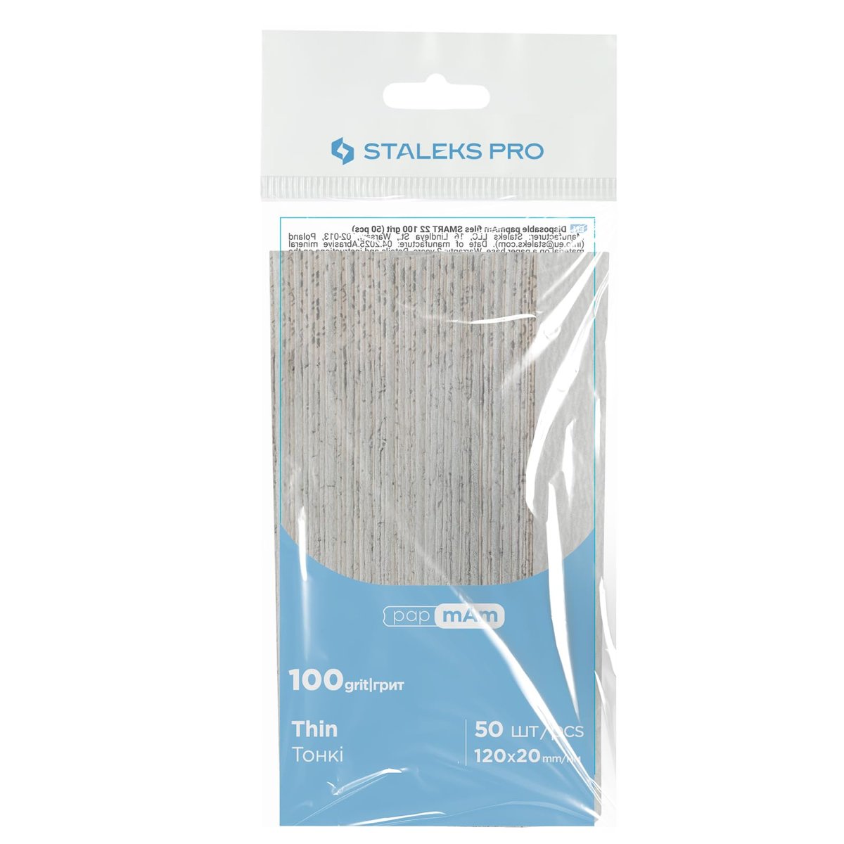 STALEKS PRO Smart 22 PapmAm Disposable Nail Files - 100 Grit, 50 Pcs, Glueless Soft Foam Abrasive Covers with Aluminum Oxide for Artificial Nail Shaping - görsel 3