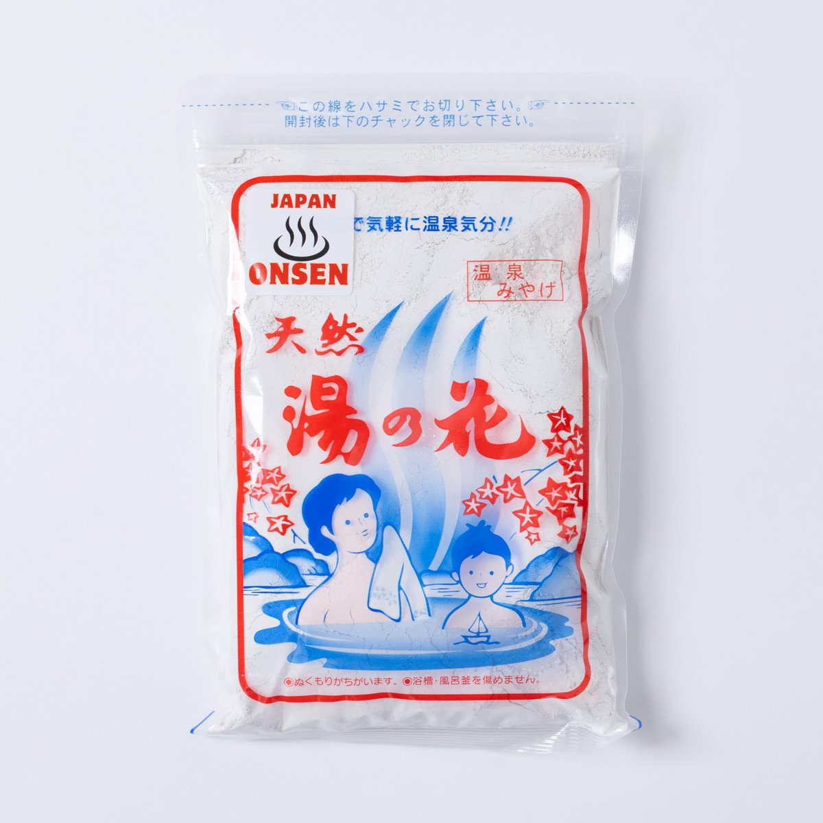 Yunohana Japanese Hot Spring Bath Salts – 100% Natural Mineral Bath Powder from Okuhida Onsen, No Chemicals, 250g Avelisse