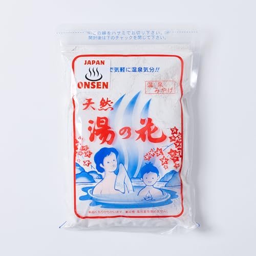 Yunohana Japanese Hot Spring Bath Salts – 100% Natural Mineral Bath Powder from Okuhida Onsen, No Chemicals, 250g Avelisse