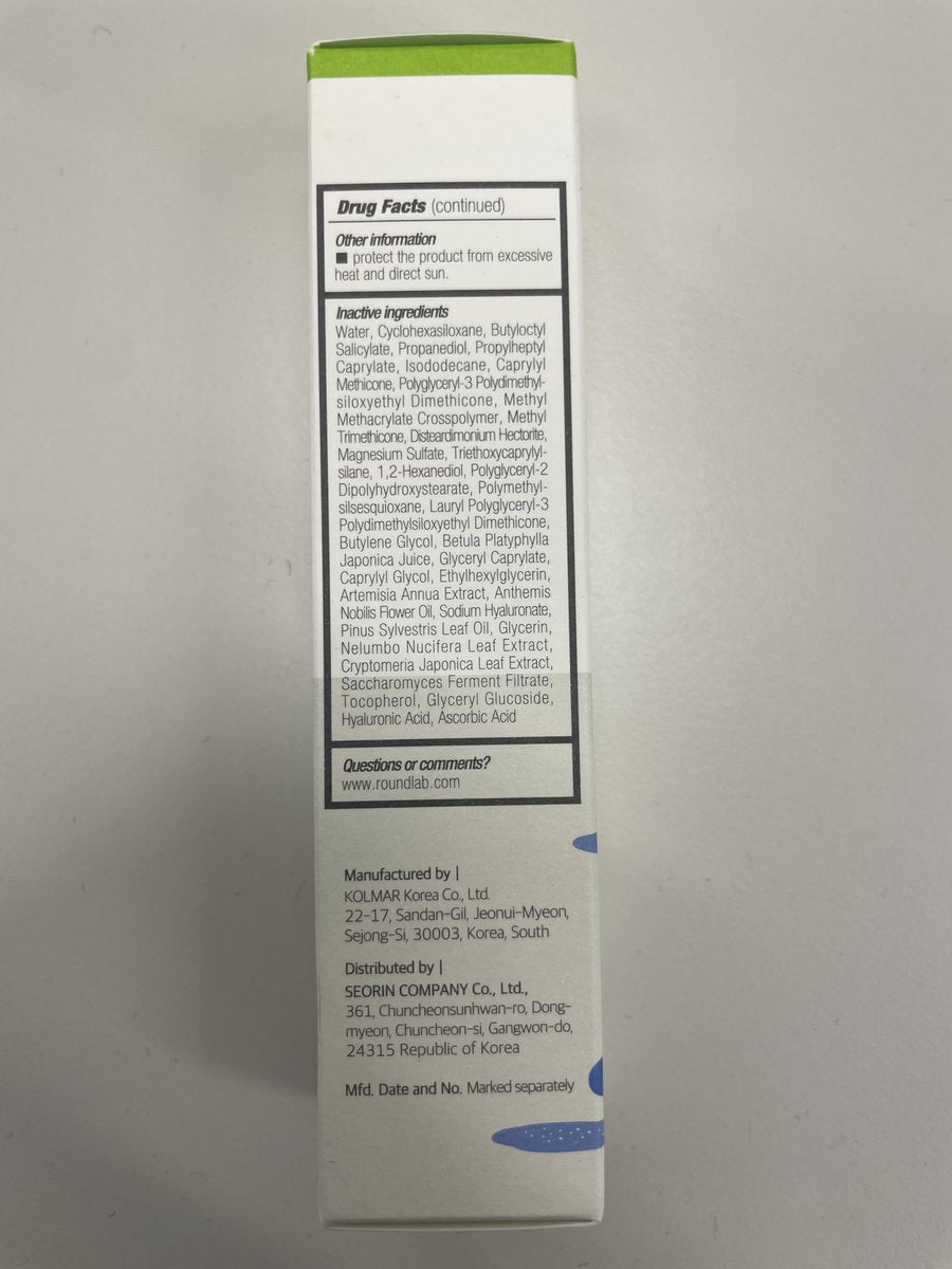 ROUND LAB Birch Juice Mild-up Sunscreen UV LOCK SPF 50+ PA++++ - Mineral Zinc Oxide Sunscreen for Sensitive Skin, Oil Control, 1.69 Fl Oz - görsel 18