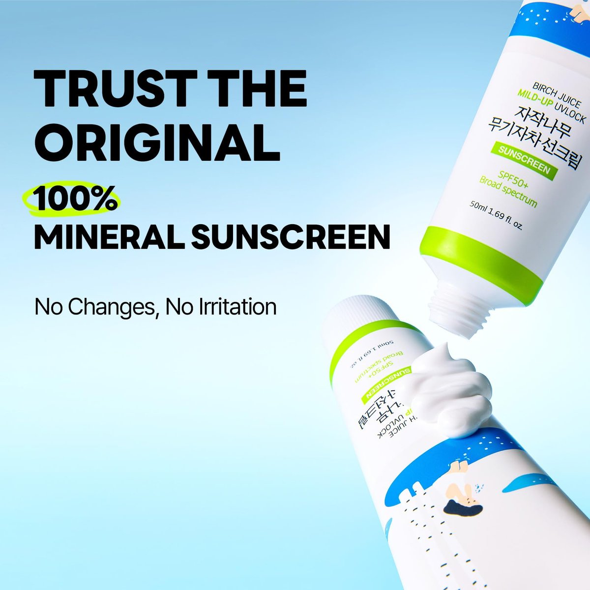 ROUND LAB Birch Juice Mild-up Sunscreen UV LOCK SPF 50+ PA++++ - Mineral Zinc Oxide Sunscreen for Sensitive Skin, Oil Control, 1.69 Fl Oz - görsel 4