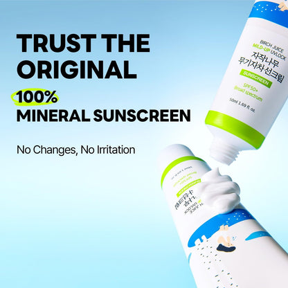 ROUND LAB Birch Juice Mild-up Sunscreen UV LOCK SPF 50+ PA++++ - Mineral Zinc Oxide Sunscreen for Sensitive Skin, Oil Control, 1.69 Fl Oz