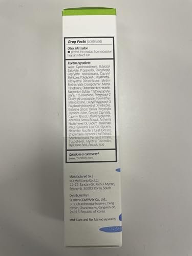 ROUND LAB Birch Juice Mild-up Sunscreen UV LOCK SPF 50+ PA++++ - Mineral Zinc Oxide Sunscreen for Sensitive Skin, Oil Control, 1.69 Fl Oz - görsel 17