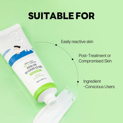 ROUND LAB Birch Juice Mild-up Sunscreen UV LOCK SPF 50+ PA++++ - Mineral Zinc Oxide Sunscreen for Sensitive Skin, Oil Control, 1.69 Fl Oz