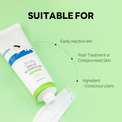 ROUND LAB Birch Juice Mild-up Sunscreen UV LOCK SPF 50+ PA++++ - Mineral Zinc Oxide Sunscreen for Sensitive Skin, Oil Control, 1.69 Fl Oz