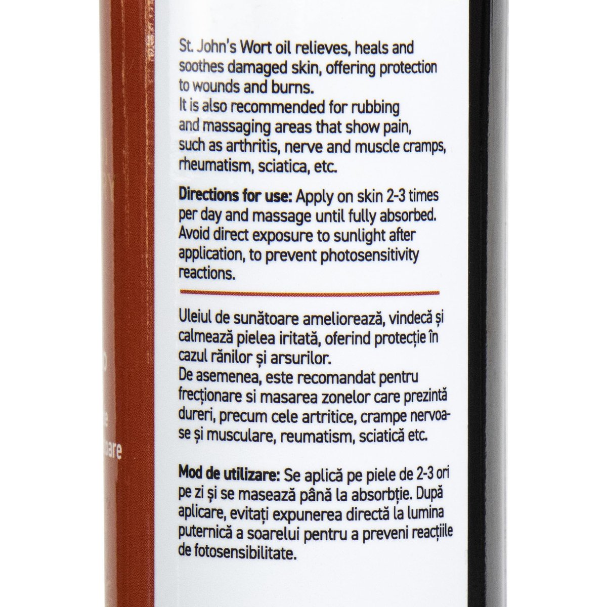 VATOPEDI MONASTERY St. John’s Wort Oil from Mount Athos – Soothing & Nourishing Oil, 100ml - görsel 9